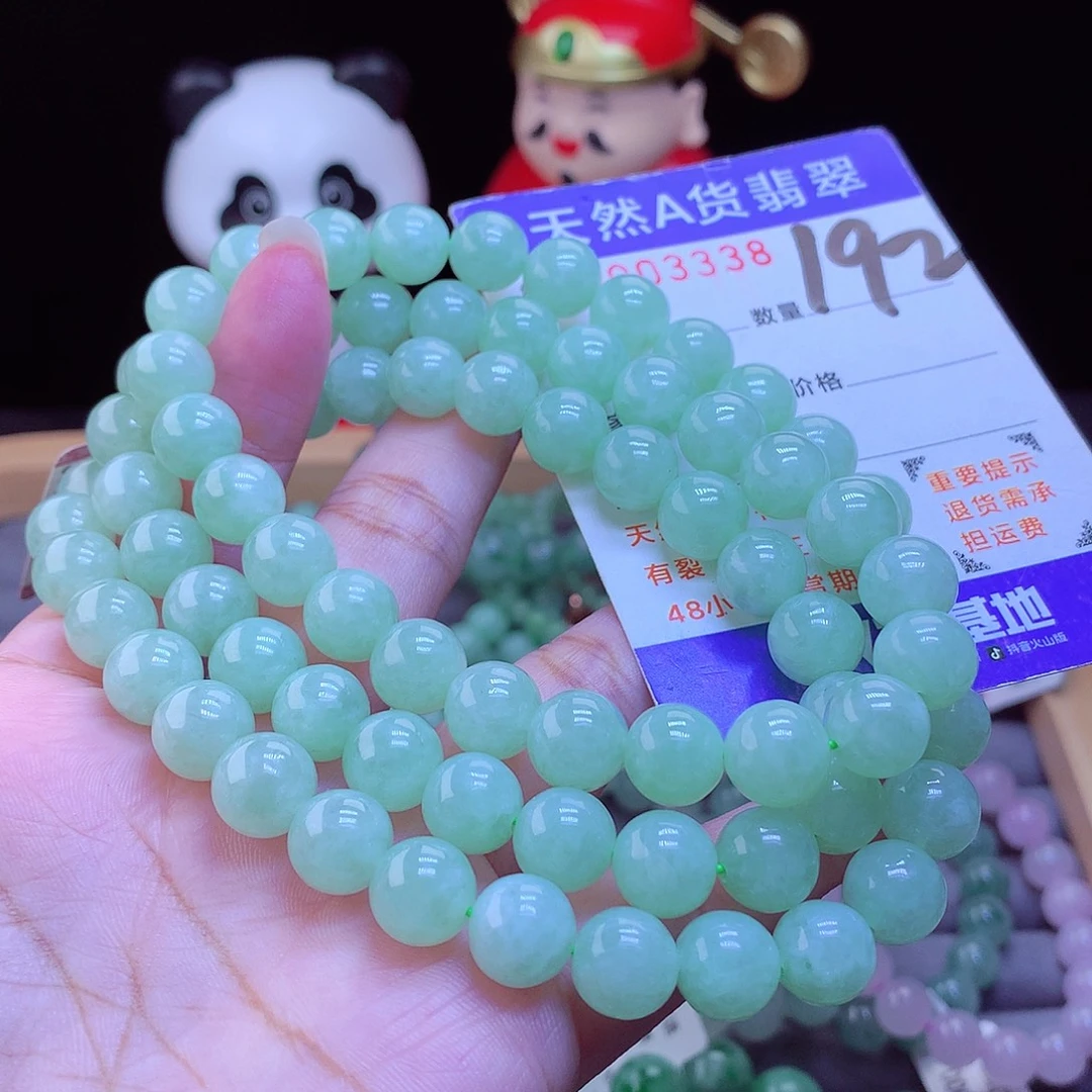 翡翠未镶嵌手链项链9.6