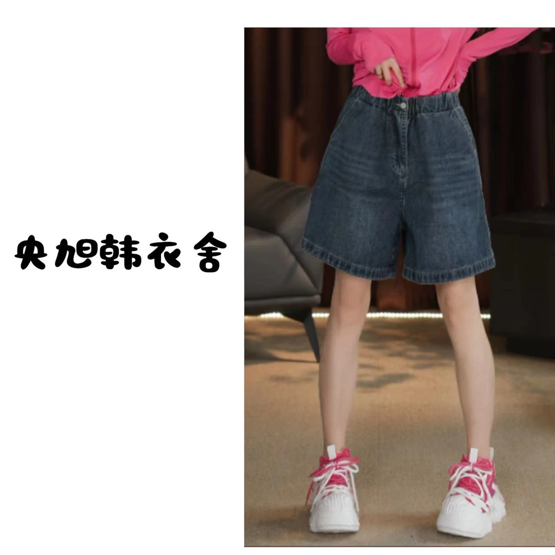 央旭韩衣舍 港风五分松紧腰直筒阔腿短裤