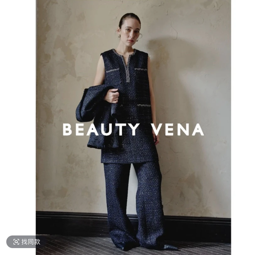 BEAUTY VENA【恰当优雅】奢华贵气粗花呢小香风连衣裙套装4WCMD015