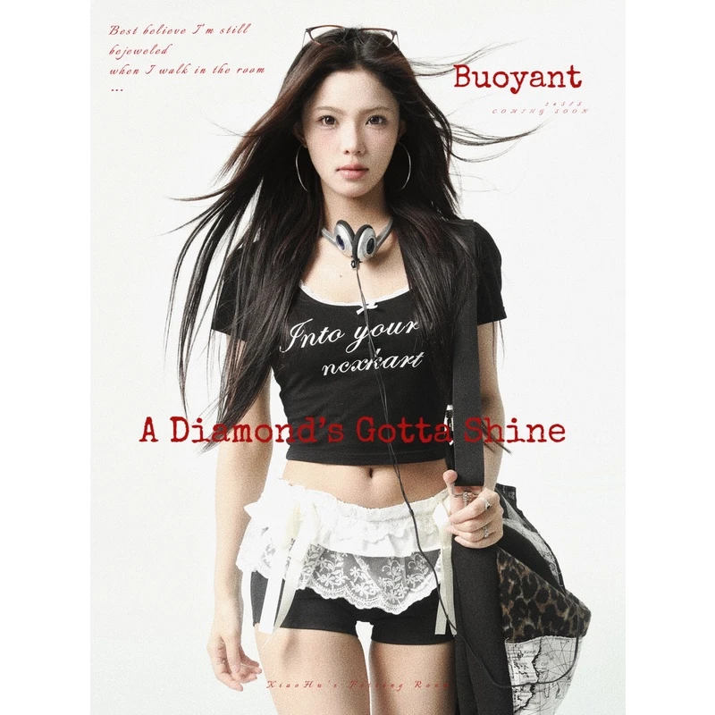 （青）T恤夏季小结甜酷辣妹短款小蕾丝边修身显瘦正肩T恤女XHTX0733