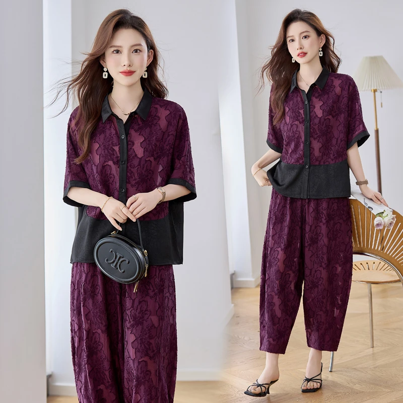 轻奢阔太太气质套装女2025夏装拼色短袖上衣萝卜阔腿裤妈妈两件套