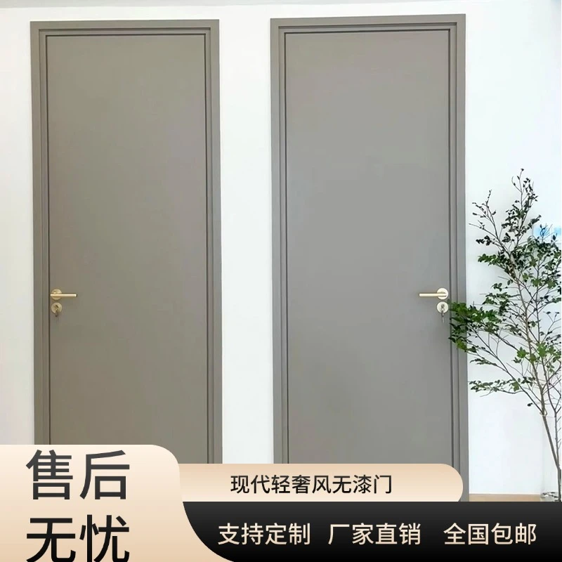 实木复合烤漆卧室门、百搭轻奢室内门