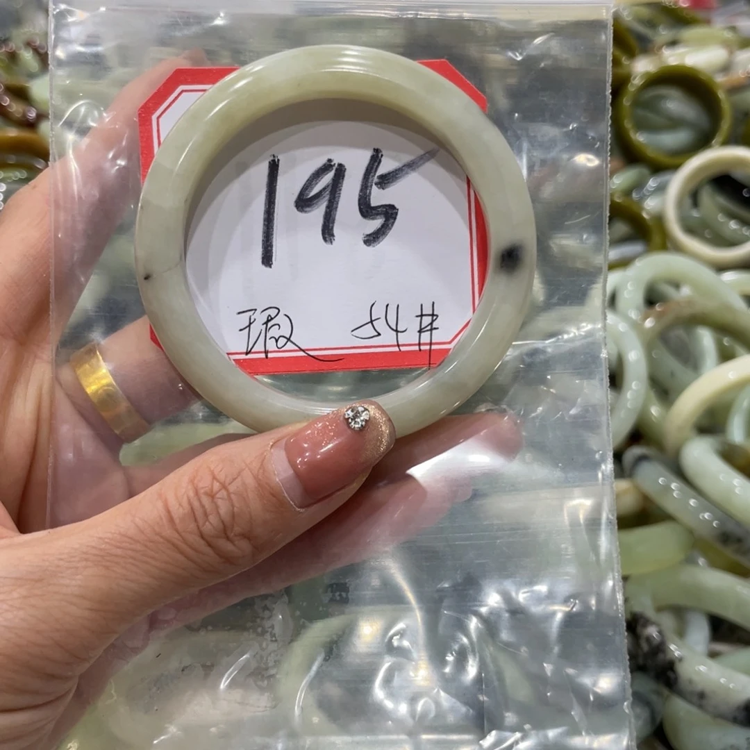 蛇纹石玉戒指未镶嵌