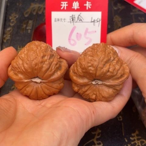 吊坠文玩核桃文玩的好