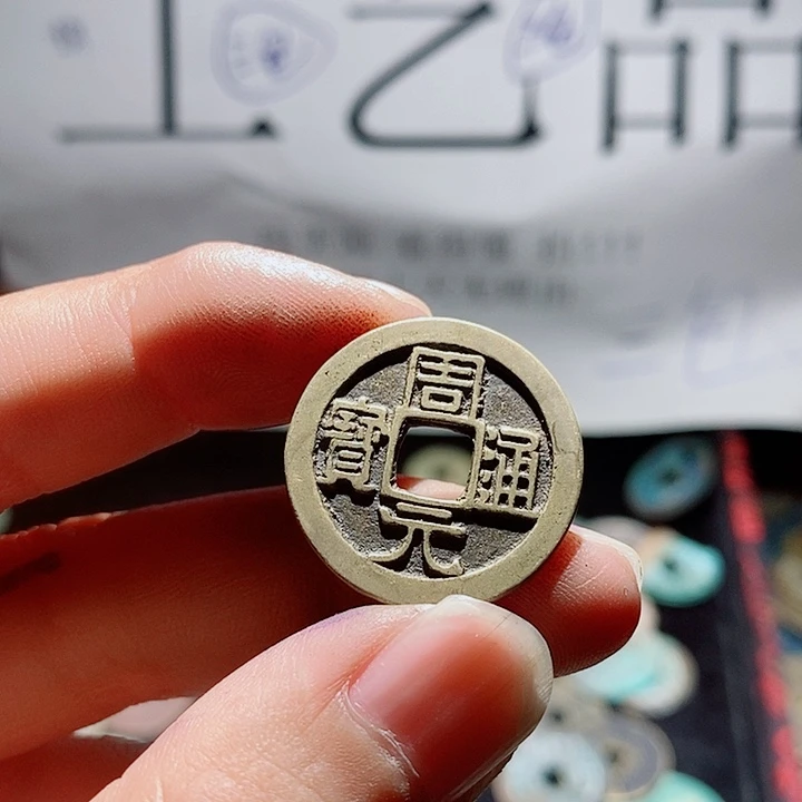 美***彩小陈小陈  手机挂件工艺品  114