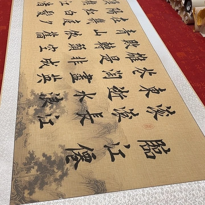 梦***司书法临江仙卷轴堵金栋仿古山水