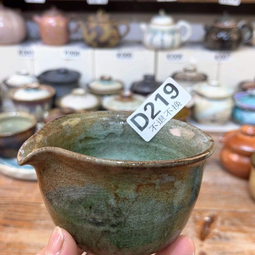 茶杯朱泥陶瓷艺术