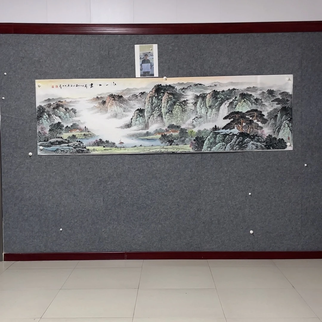 阿***北国画八尺对开画芯 捡漏