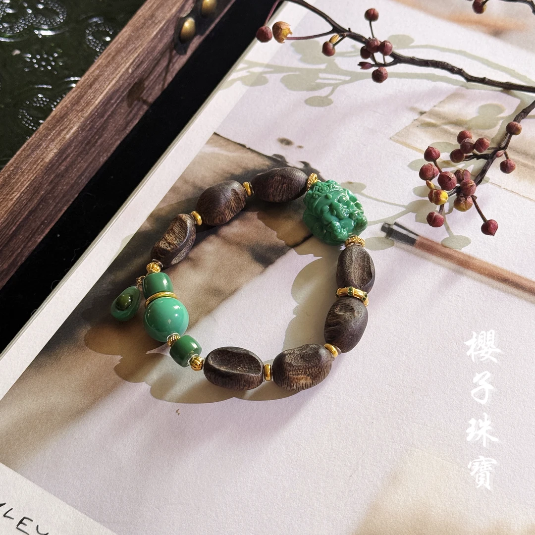 樱子 | 浮欢 奇楠留疤沉水沉香18K绿松石时尚手串*YZCS1709