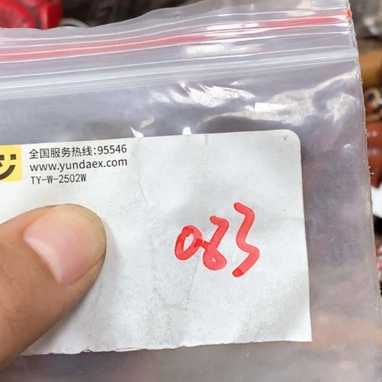 龙***吊坠滴血莲花菩提