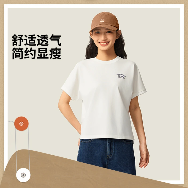 李宁短袖运动潮流系列女子冰感舒适吸湿排汗宽松 AHSV464 短袖