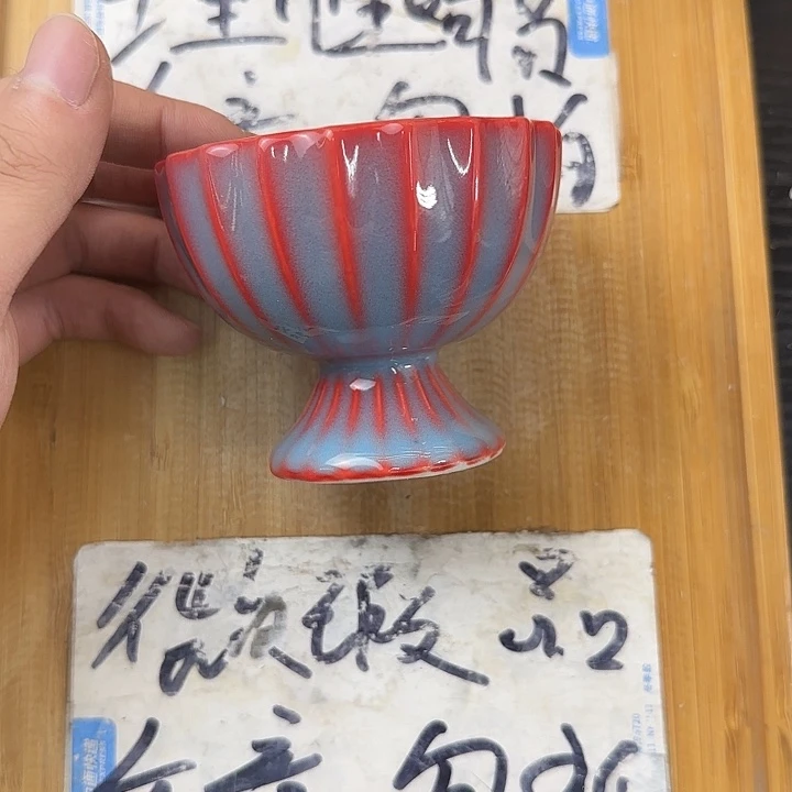 紫砂陶瓷紫砂茶具微瑕介意勿拍