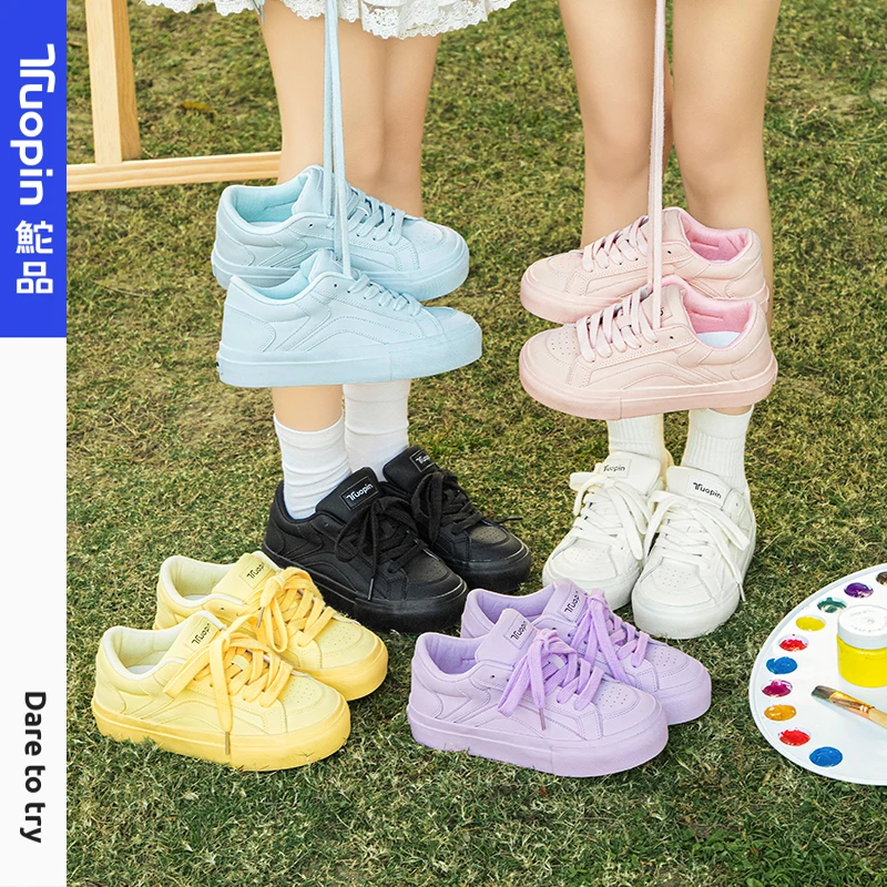 鮀品百搭小白鞋女2025新款鞋子小众原创休闲运动板鞋TP1217W