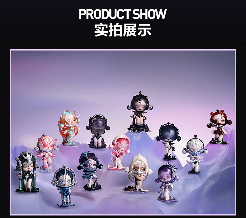 【拆盒】SKULLPANDA声音系列盲盒SP手办公仔潮流玩具摆件可爱礼物