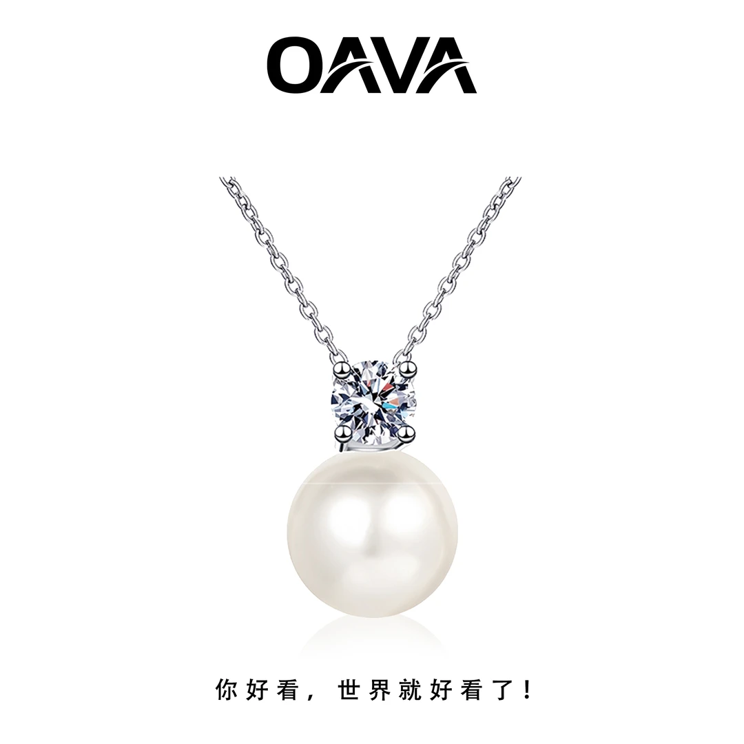 铜合金吊坠 OAVA【戴妃同款】施家珍珠吊坠时尚轻奢经典项链
