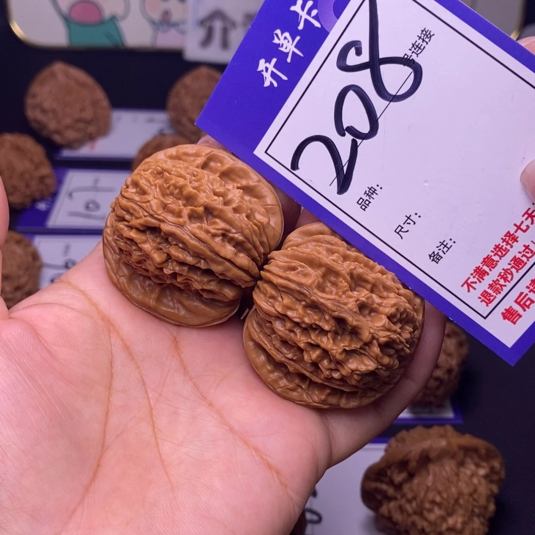 208号链接四座楼4.1尺0000
