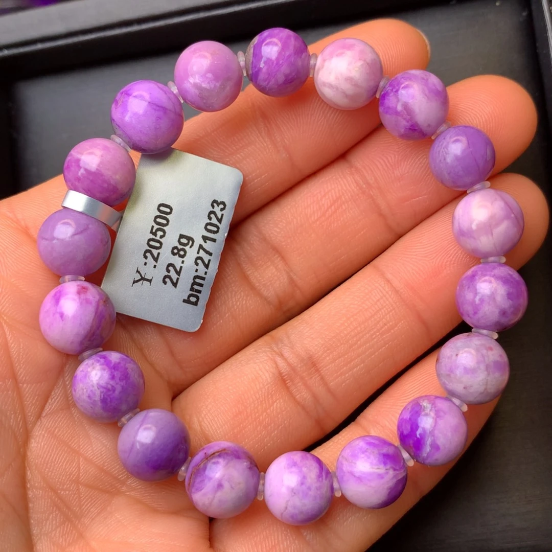 苏纪石（舒俱来）未镶嵌手串