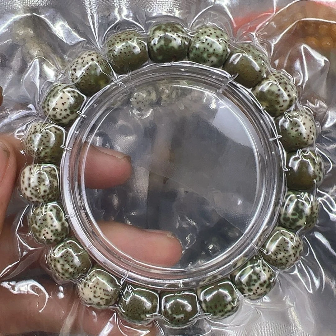 吊坠星月菩提77尽头绿包白星月菩提单圈12左右