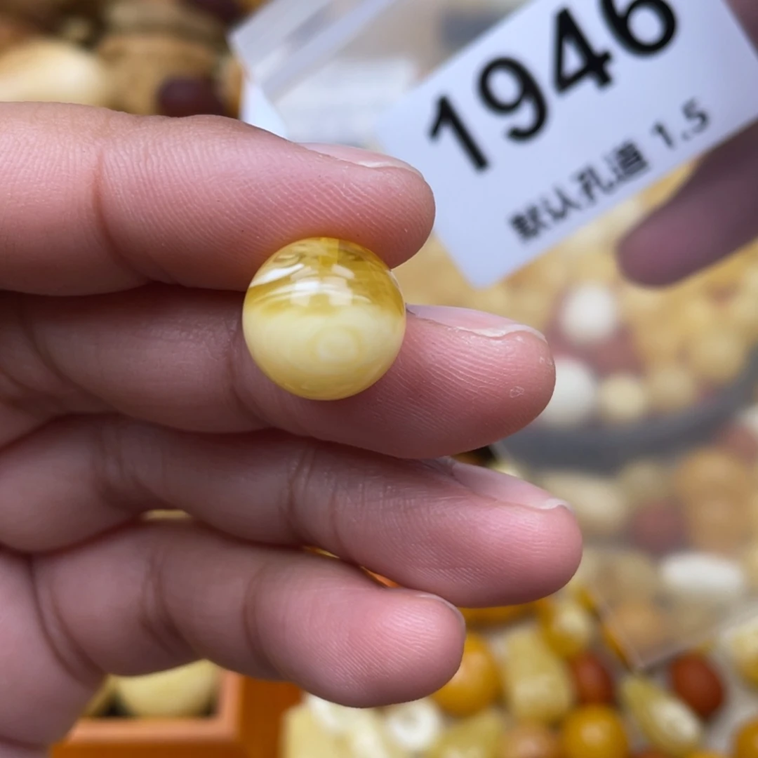 琥珀珠宝奇石未镶嵌云*?13