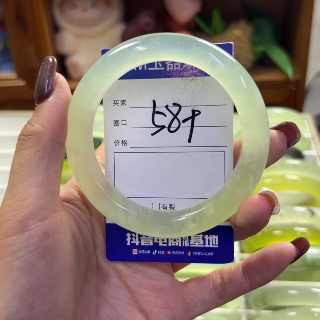 未镶嵌蛇纹石玉手镯821
