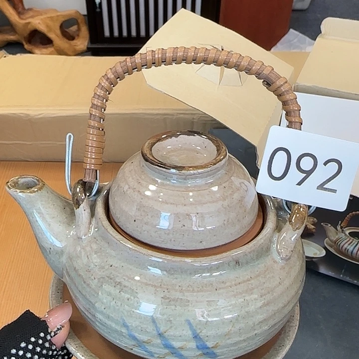 中古物品默认微瑕no退no换