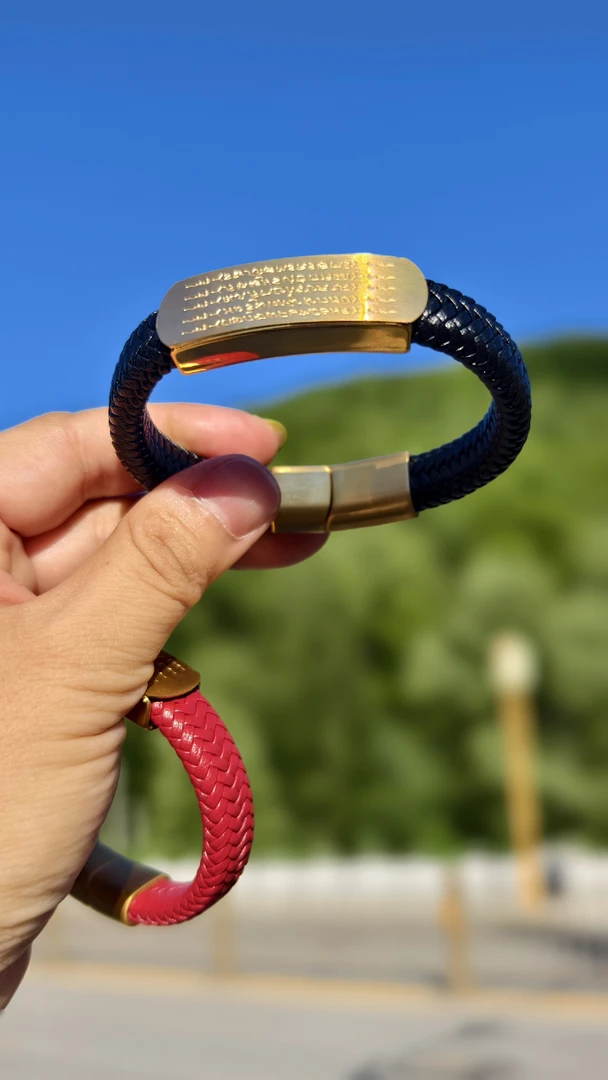 五台山五条J文手环