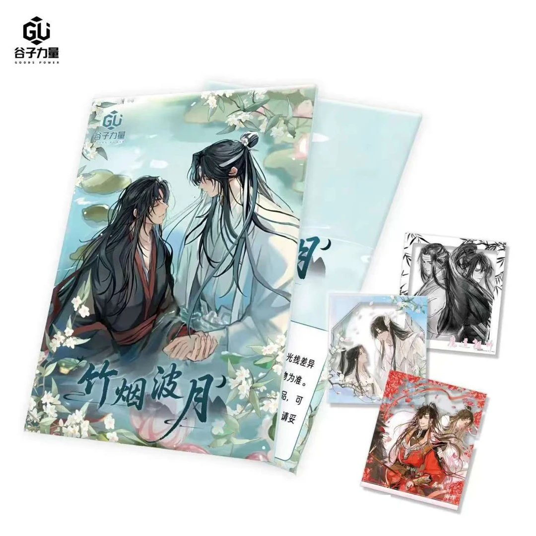 【拆卡-平拆1k2】谷子力量-竹烟波月耽美亚克力透卡收藏盲盒代拆