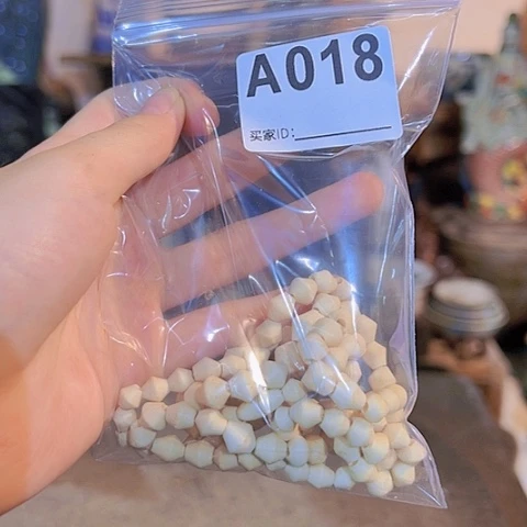 【闪购商品】琉璃手工艺品@***改A01800000