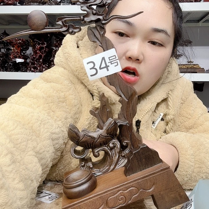 非洲紫檀（红花梨）34