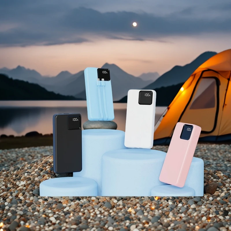 超大容量20000毫安便携自带线快充移动电源适用多品牌手机