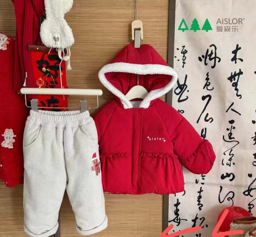 爱森L（9324）拜年服两件套