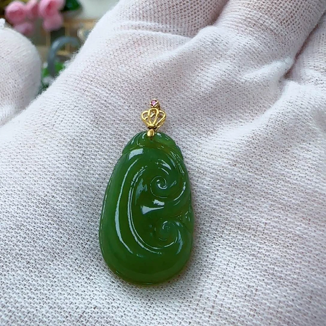 和田玉（碧玉）挂坠18K金镶嵌