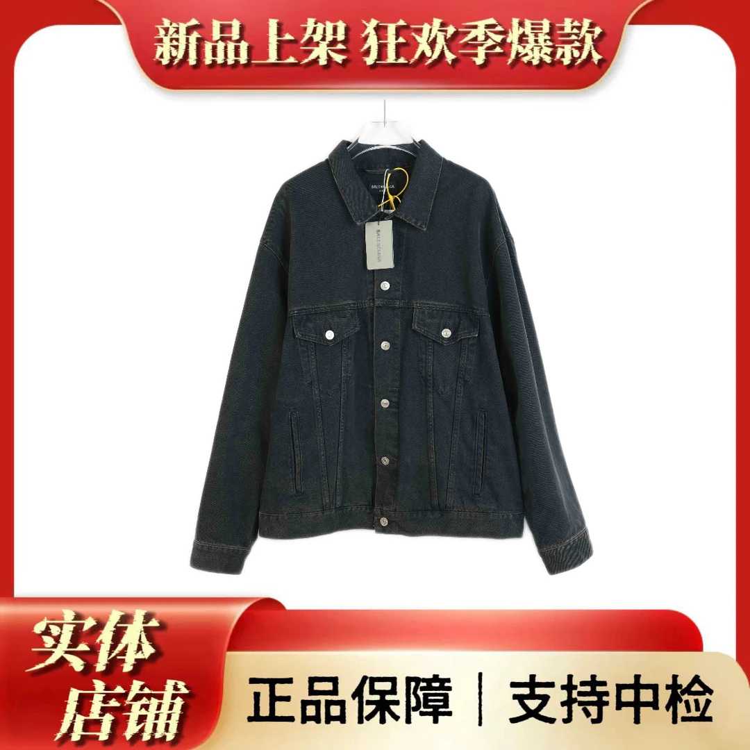 未使用 Balenciaga/巴黎世家 涂鸦/XS码/衣长73胸围65肩宽54