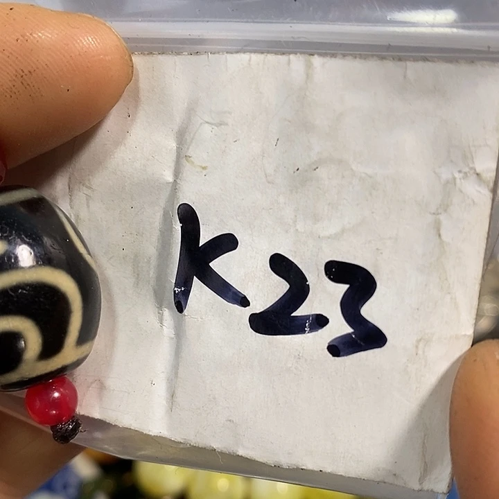 百***子民间喜乐购专项链接