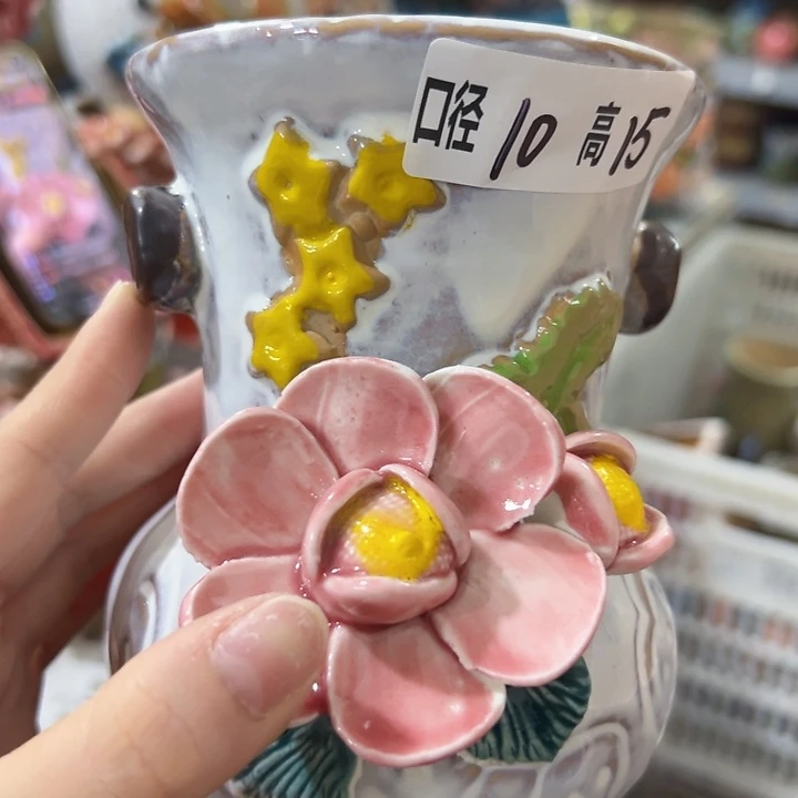 拍满18.8包邮发货