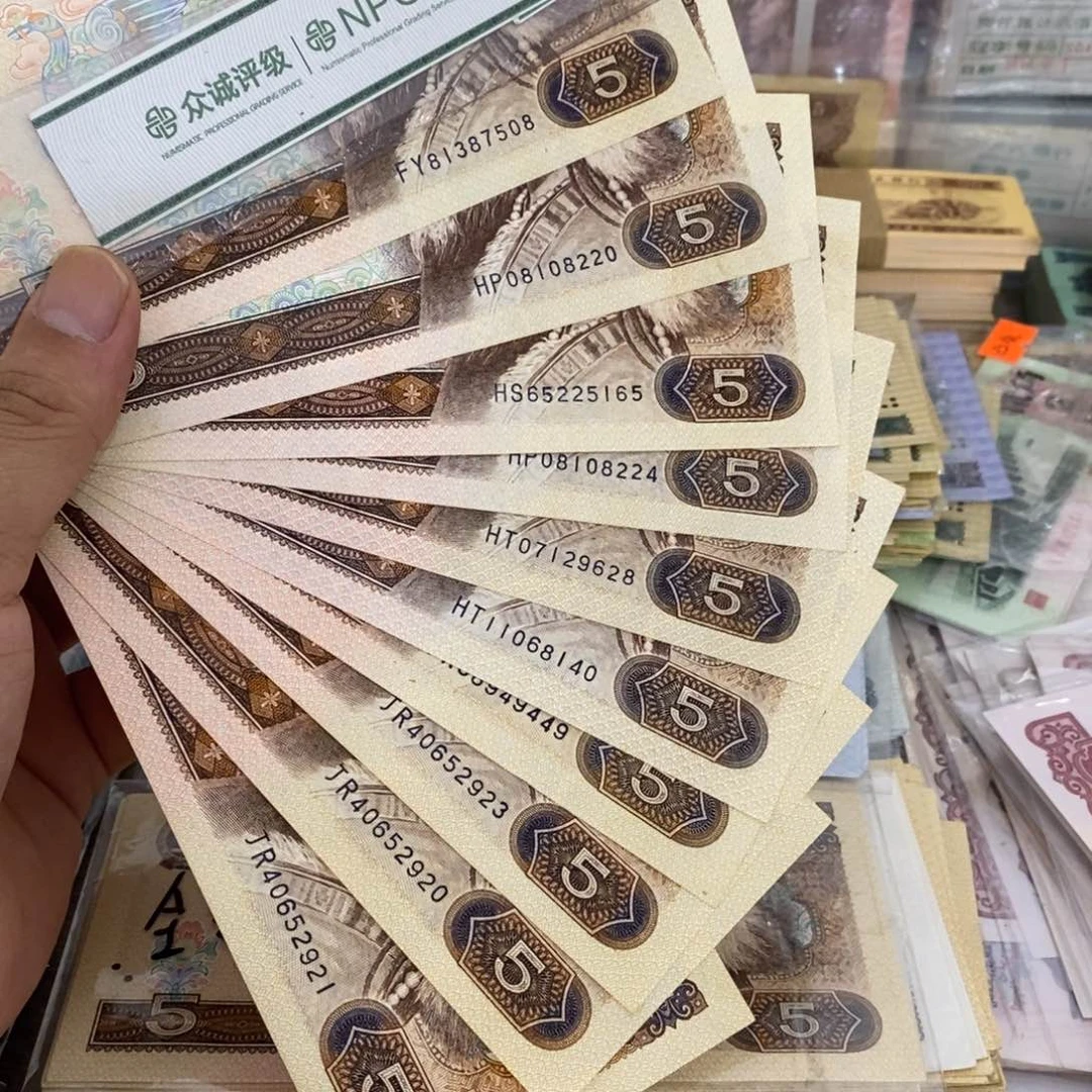 805直板10张散张…………