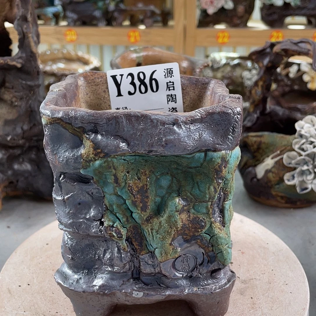 紫砂花盆景德镇陶瓷花盆386