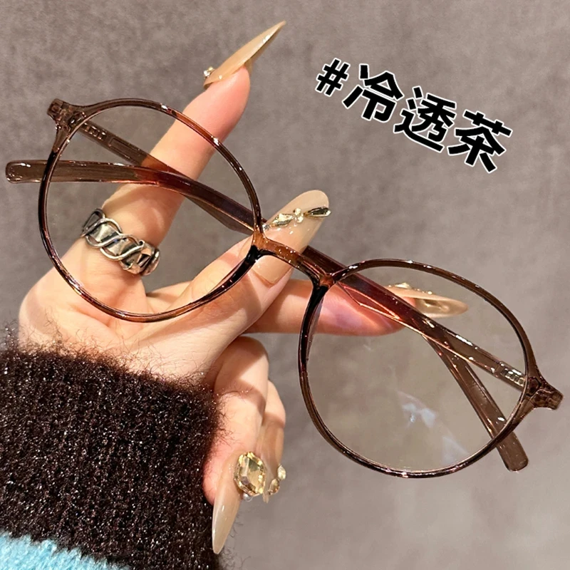 网红素颜眼镜女学生透明韩版无度数近视防蓝光辐射眼睛框平光男女