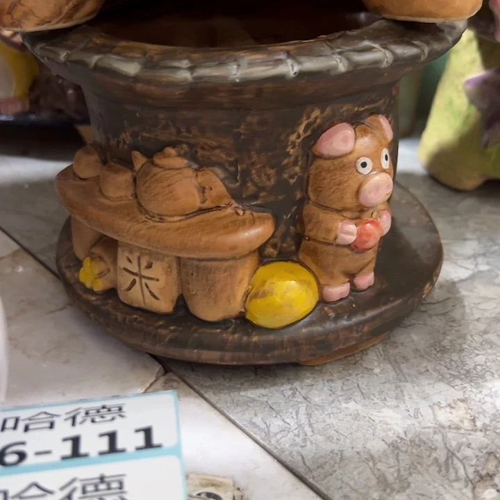 拍满18.8包邮发货