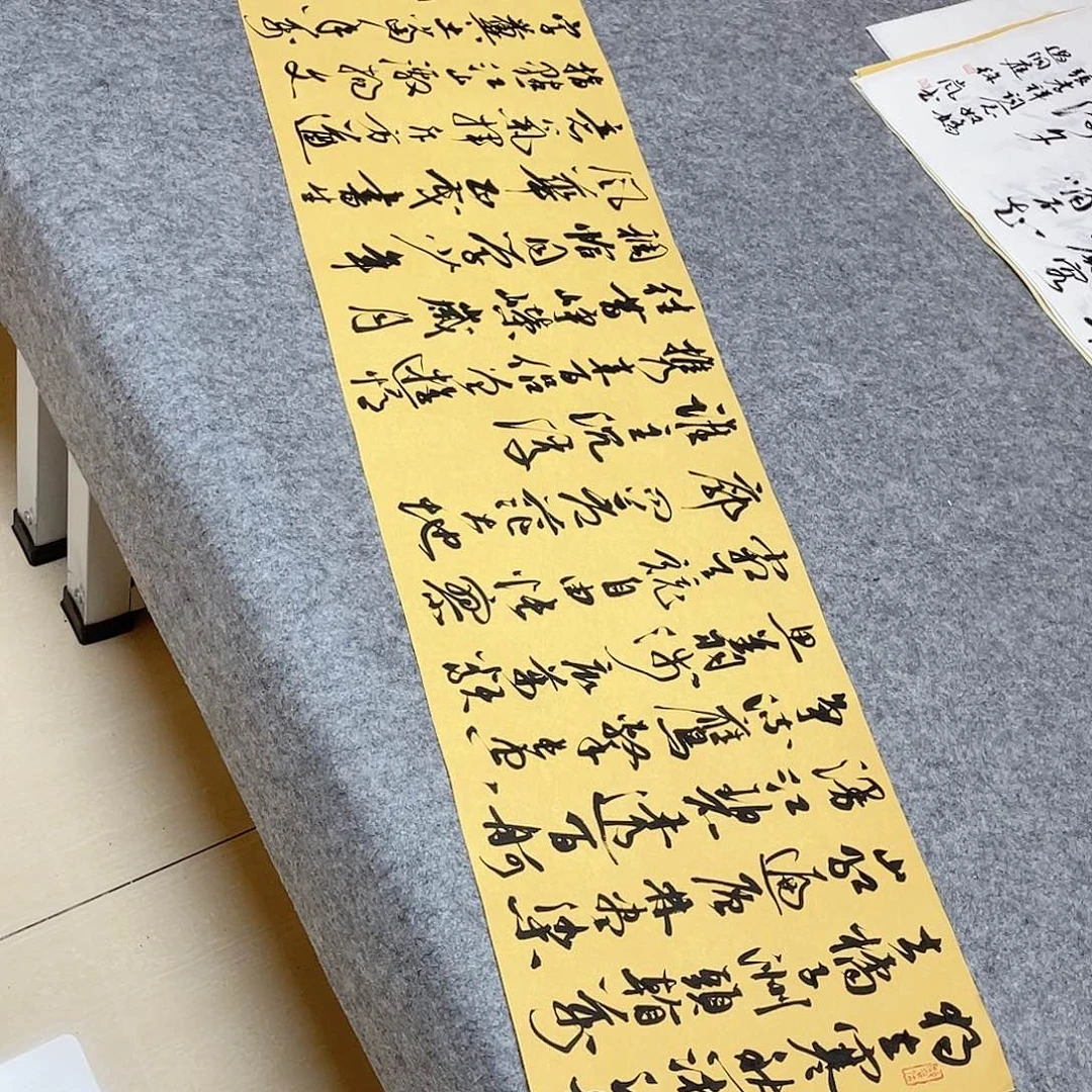 书法中书协会员王涛138×34啊