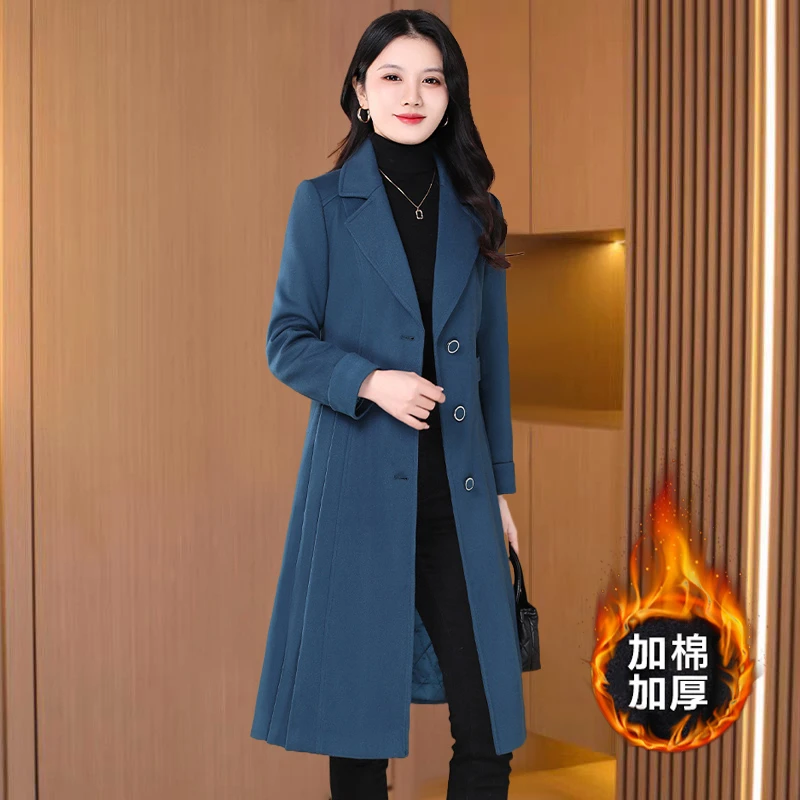 CX1700蓝色优雅气质时尚百搭高端大气减龄休闲收腰显瘦大衣