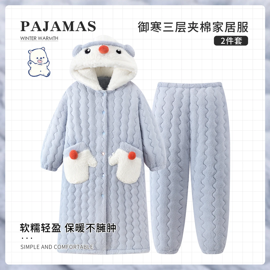 三层夹棉加厚睡衣女款秋冬季湖南省服长袖睡袍套装卡通动漫家居服