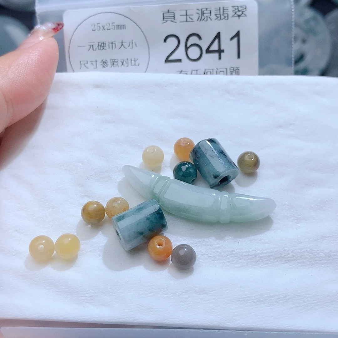 翡翠颈饰未镶嵌2641，