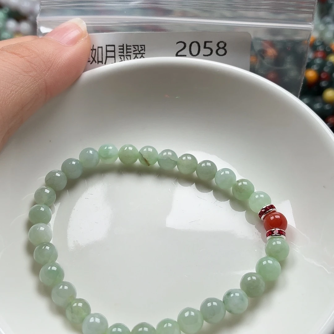 未镶嵌手链翡翠翡翠