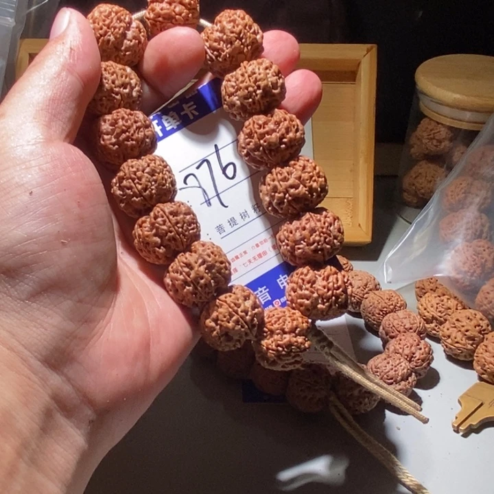 手串金刚菩提876号尺寸22➕梅花