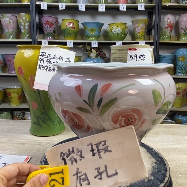 景德镇市陶瓷花盆