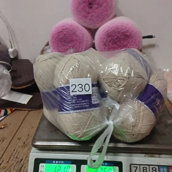 三醋酯纤维5股230号