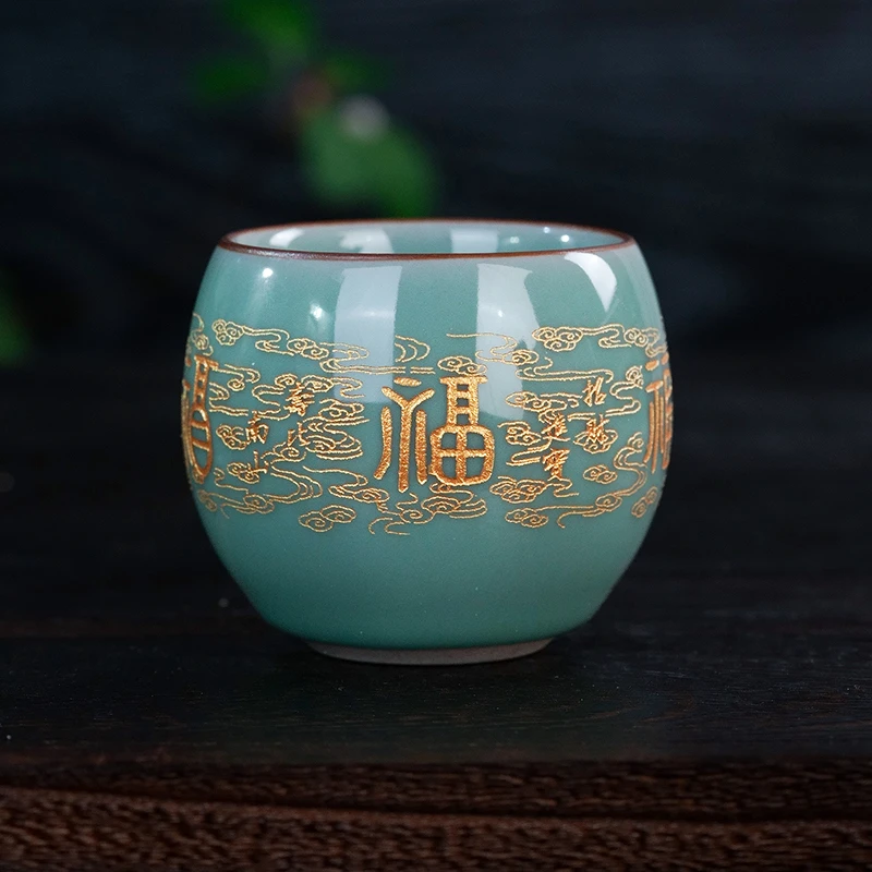 官窑青瓷主人杯功夫茶具泡茶专用杯可养喝茶器具可刻字家用送礼