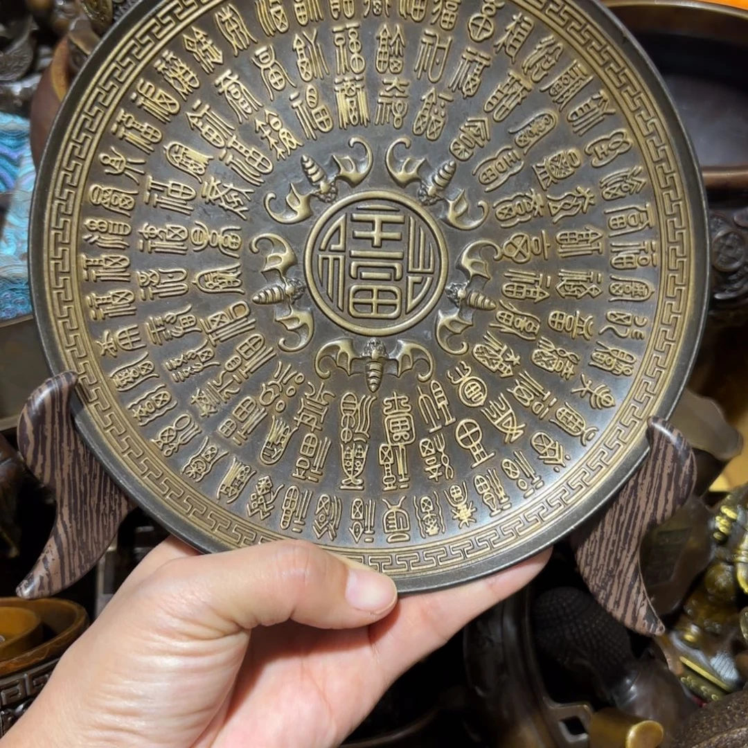 铜铜铜铜铜铜铜铜铜