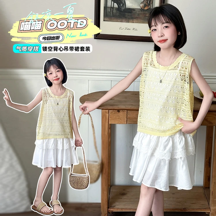 套装韩版夏季纯色女童中大童